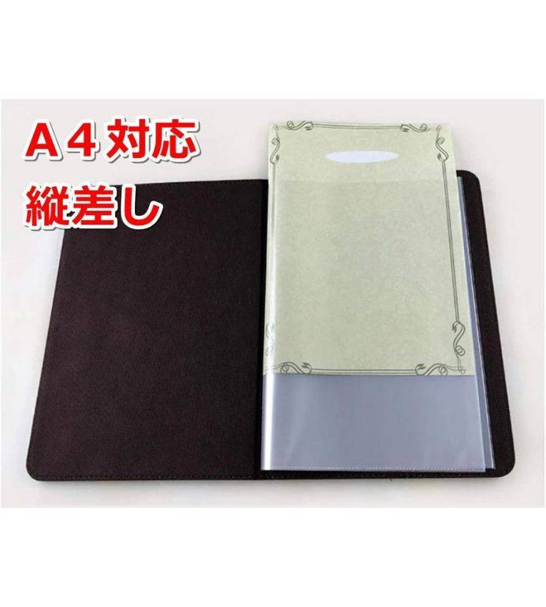 Porte-Menu A4 Effet Bois Wood Grain – 8 Pages / 16 Vues Style Naturel Élégant